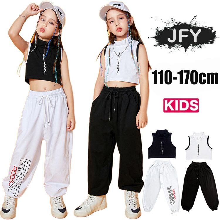 キッズダンス衣装 韓国子供服 HIPHOP ヒップホップ JAZZ 応援団 。 発表会 体操服 ジャズダンス 女の子 かっこいい 団体服 ダンスウェア 舞台服 練習着