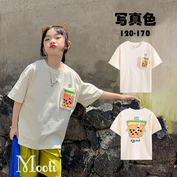 子供服 Tシャツ キッズ 男の子 女の子 韓国子供服 可愛い おしゃれ 丸い襟 真珠ミルクティー柄 カジュアル こども服 半袖 ゆったり お出かけ ジュニア トップス