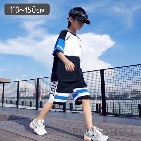 子供服 キッズ 男の子 セットアップ 上下セット トップス 子ども服 ジュニアスポーツ 半ズボン ボTシャツ ジャージ 半袖 かっこいい こども服