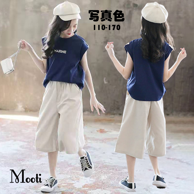 子供服 ２点セットアップ キッズ 女の子 夏 韓国こども服 Tシャツ 七分丈 ワイドパンツ 袖なし 通学着 カジュアル 普段着 英字柄 可愛い おしゃれ KIDS ジュニア