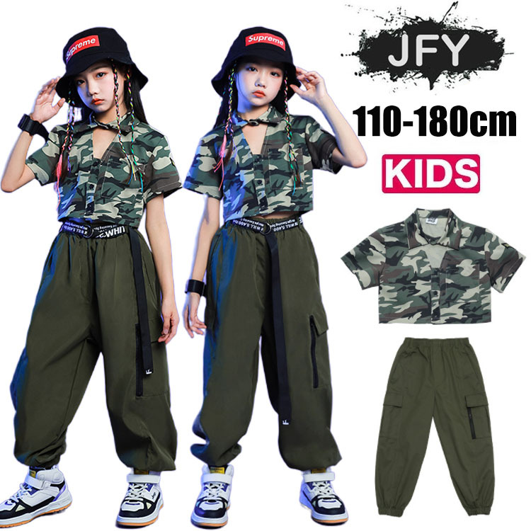 ダンス衣装 ヒップホップ ガールズ 韓国 トップス パンツ セットアップ 演出服 HIPHOP へそ出し 応援団 ジャズダンス 練習着 発表会 ステージ衣装 。