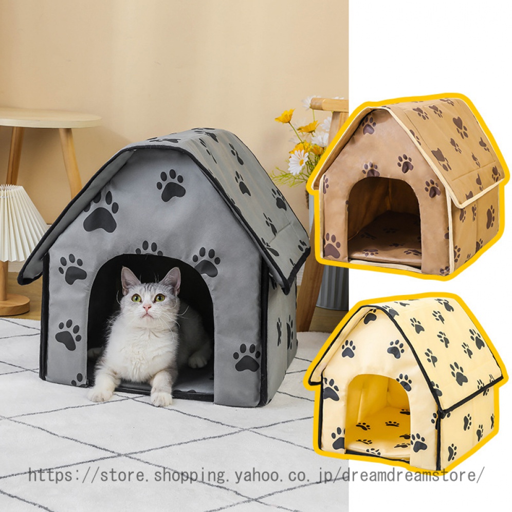 猫ハウス 猫小屋 屋外 犬小屋 防水 ペット 猫用品 猫の家テント 防寒 冬用 防水 暖かい キャットハウス 折りたたみ式 屋外キャビンシェルター 野良猫犬 防風