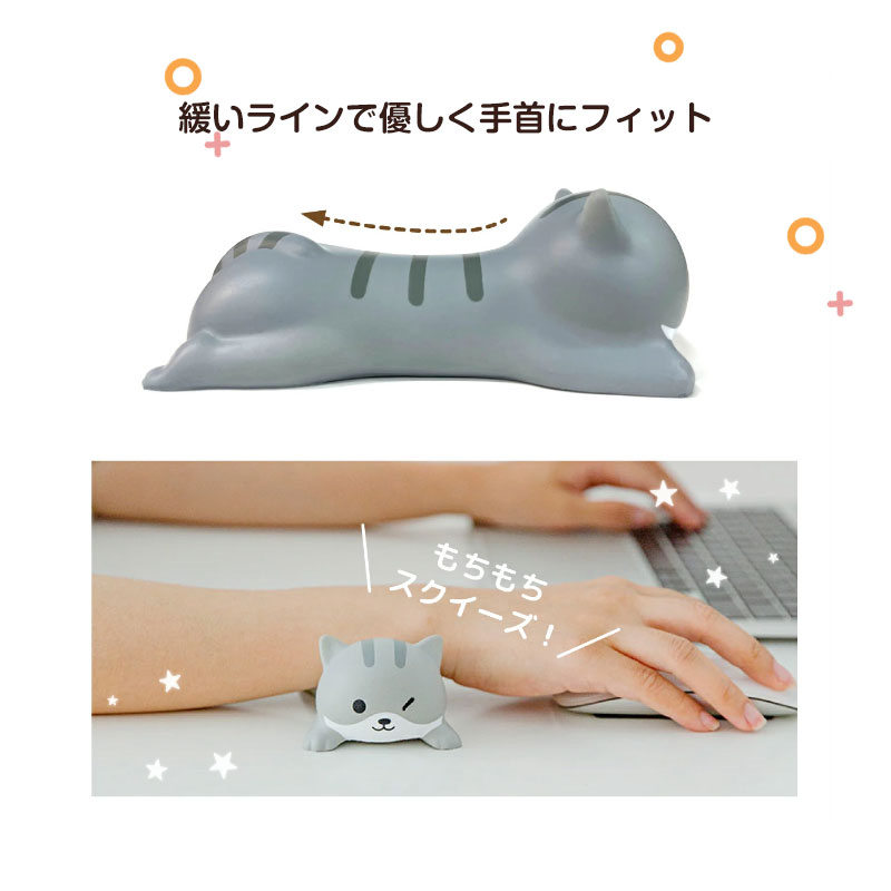 2点目10％OFF！リストレスト かわいい 低反発 クッション 手首 マウスパッド ぶた ねこ うさぎ 手首サポート いぬ 疲労軽減 パソコン アームレスト