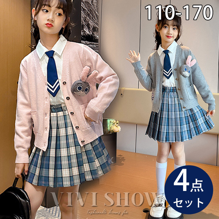 上下セット チェック柄 スカート ネクタイ カーディガン キッズ ポケット かわいい 制服風 おしゃれ 子供服 シンプル アニマル