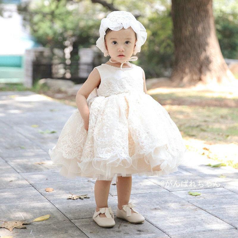 ベビードレス 新生児 ベビー服 ワンピース 結婚式 子供ドレス ワンピース お祝い カジュアル フォーマル 3歳誕生日 2歳記念日 お誕生日会