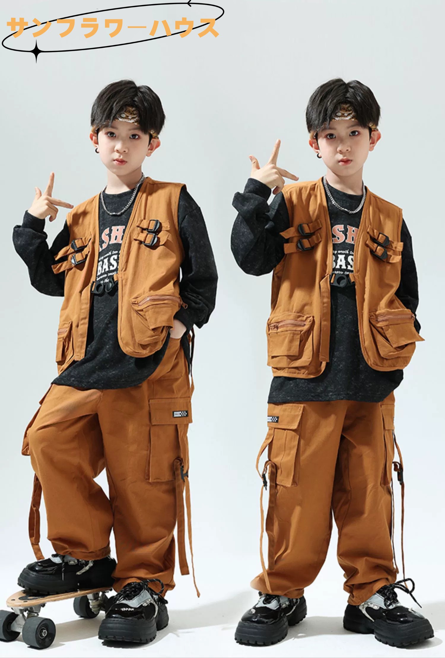 キッズダンス衣装 セットアップ ベスト パンツ Tシャツ ヒップホップ ダンス レッスン ストリート 子供 ジャッズ 男の子 長ズボン ダンスウェア 女の子