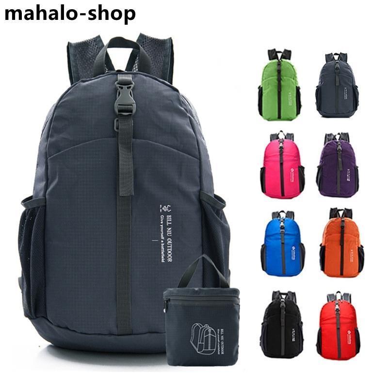 登山リュック バックパック 登山 リュック 20L以下 日帰り リュックサック アウトドア 登山用リュック