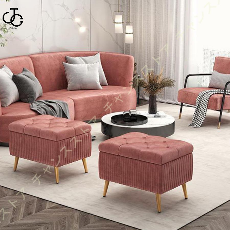 ソファ ソファー 2人掛け 収納付 北欧 シンプル SOFA モダン 収納付き ローソファ アンティーク かわいい 2P レトロ 二人掛け 収納庫 ファブリック 布製