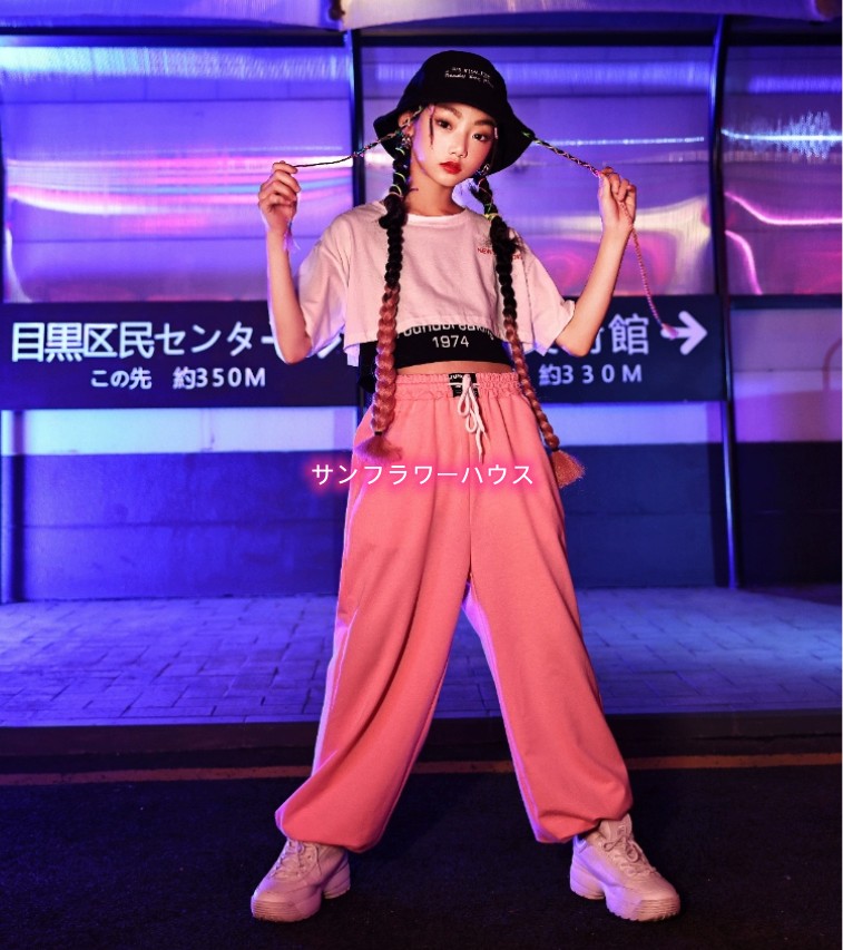 キッズダンス衣装 女の子 セットアップ ガールズ ヒップホップ ファッション パンツダンス衣装 へそ出しトップス 白 ピンク