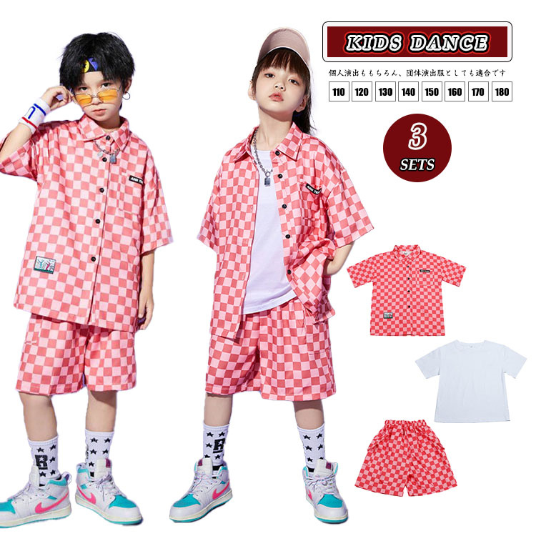 チェック キッズ ダンス衣装 セットアップ ピンク 上下セット シャツ ボトムス格子柄 グリーン チェック Ｔシャツ ショー タータンチェック 柄シャツ