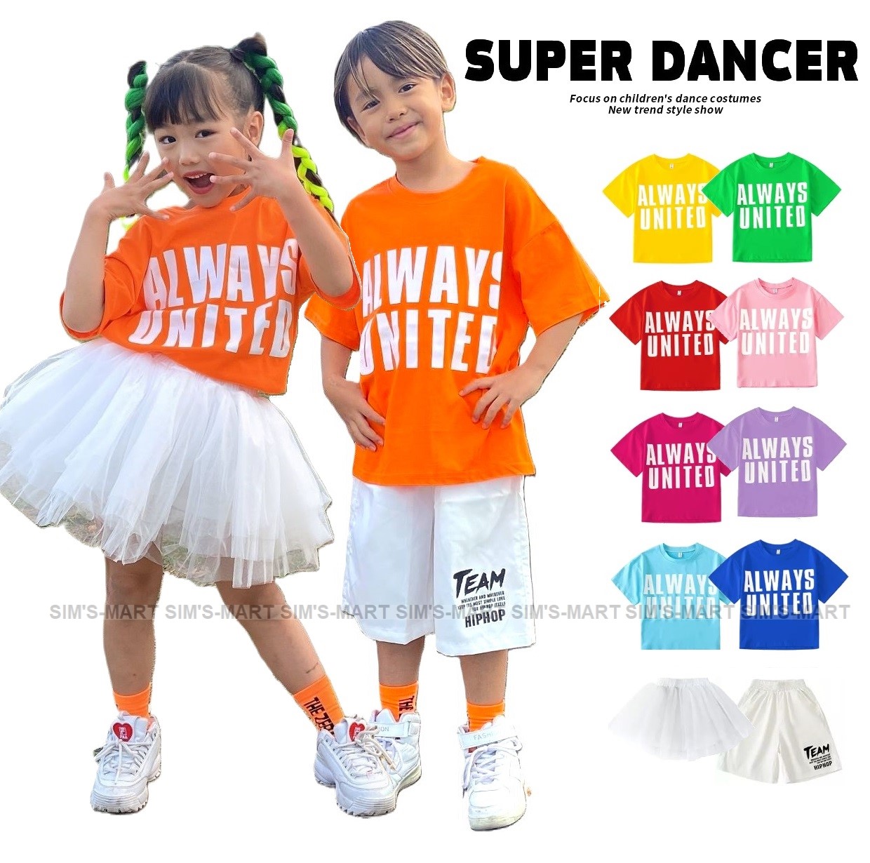 キッズダンス衣装 セットアップ ヒップホップ 衣装 子供ダンス服 派手 青 水色 Tシャツ オレンジ 黄色 黄緑 赤 チュチュスカート パンツ ピンク 紫