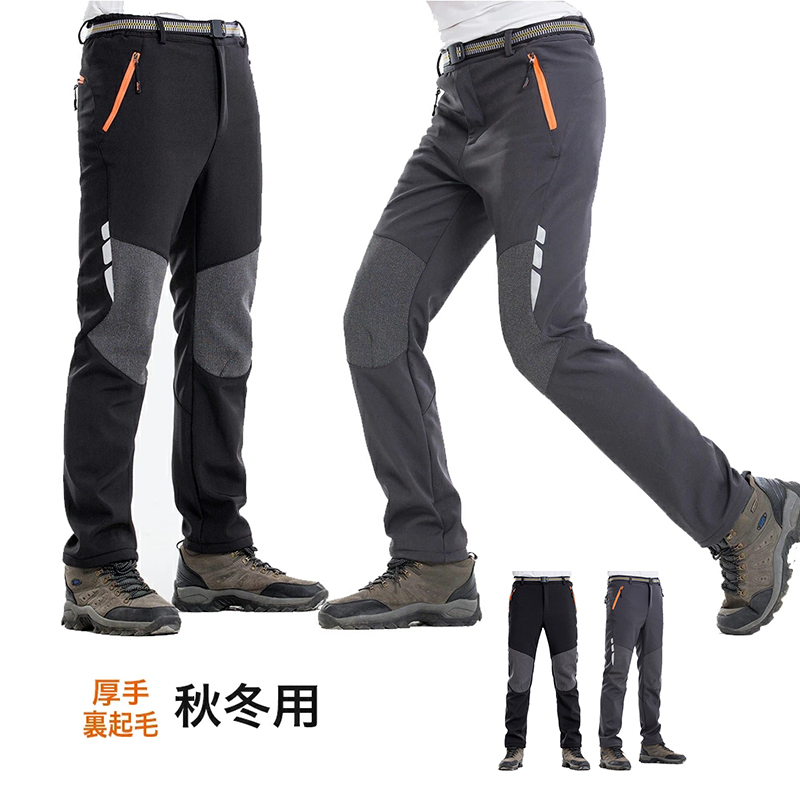 アウトレット トレッキングパンツ メンズ 秋冬 登山 ウェア 冬 登山パンツ 防寒パンツ アウトドアウェア メンズ 釣り トレッキングパンツ メンズ パンツ 防寒着