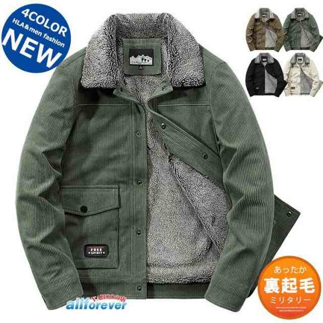 ミリタリージャケット メンズ 裏起毛 N-1 デッキジャケット 厚手 アウター 冬服 防寒コート あったか コーデュロイ