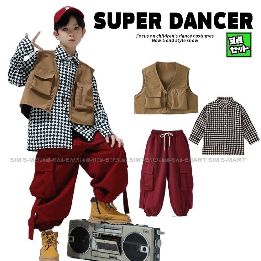 キッズダンス衣装セットアップ ヒップホップ衣装 チェック柄 ジャケット パンツ ブラウン 韓国 K-POP