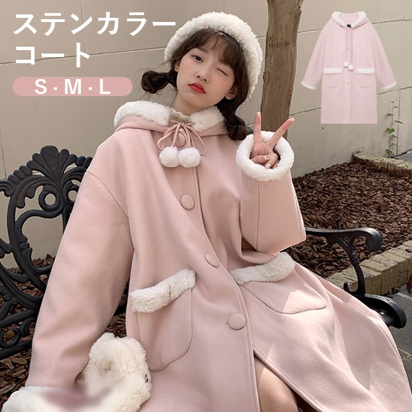 ステンカラーコート 冬服 レディース ジャケット ミディアムコート 膝丈 可愛い 学生 コート もこもこ 通勤 通学 アウター 小柄