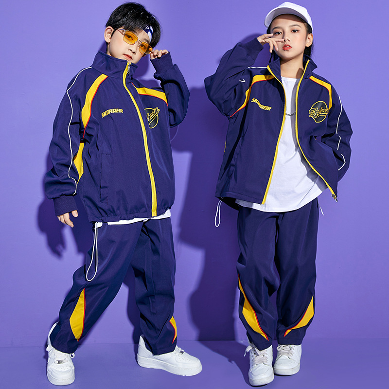 ダンス衣装 キッズ HIPHOP ヒップホップ ダンスウェア 男の子 発表会 ブレザー 可愛い おしゃれ 裏起毛 団体服 練習着 女の子 かっこいい 韓国 パンツ