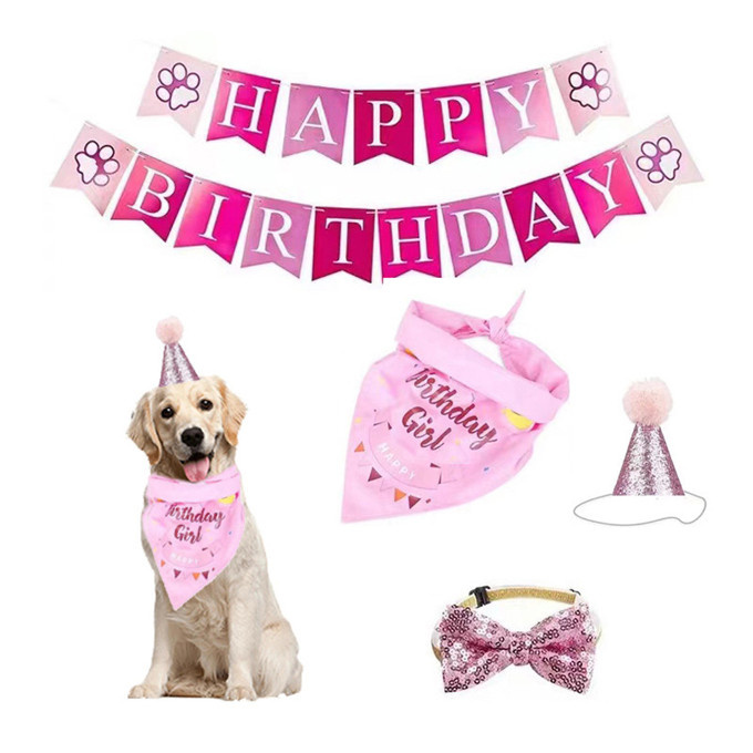 4ピース 犬の誕生日パーティー用品 デコレーション 誕生日バナー ケーキトッパー ペット アクセサペットの誕生日パーティーの装飾セット 子犬 猫用