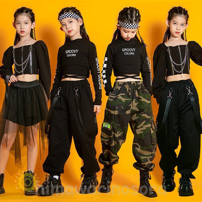 キッズ ダンス 衣装 ダンス衣装 子供 セットアップ 体操服 女の子 HIPHOP パンツ 黒 ヒップホップ トップス スカート へそ出し 半袖 応援団 ステージ衣装練習着