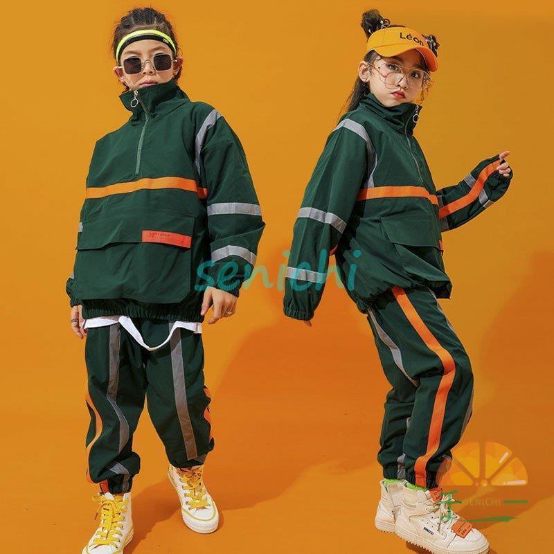 キッズ ダンス衣装 ヒップホップ HIPHOP セットアップ 子供 ジャズダンス ズボン 演出服 ジャケット コート パンツ 練習着 ステージ衣装 白トップス