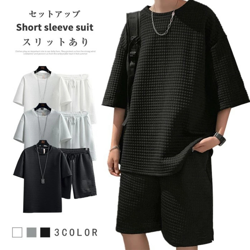 上下セット セットアップ Tシャツ ハーフパンツ 半袖短パン トップス メンズ 夏もの 涼しい トップス 夏ゆったり 父の日 Tシャツ カジュアル プレゼント 男