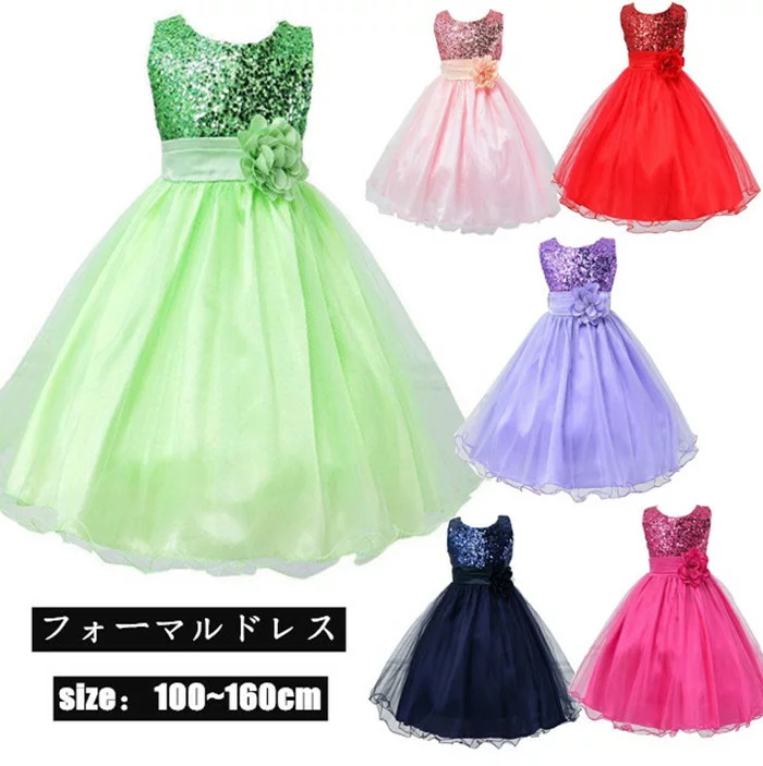 子供ドレス ワンピース 子供服 お姫様ドレス 女の子 キッズワンピース 冠婚葬祭 120 DRESS 150 160CM 結婚式 発表会 140 100 130 入学式 110 女の子用