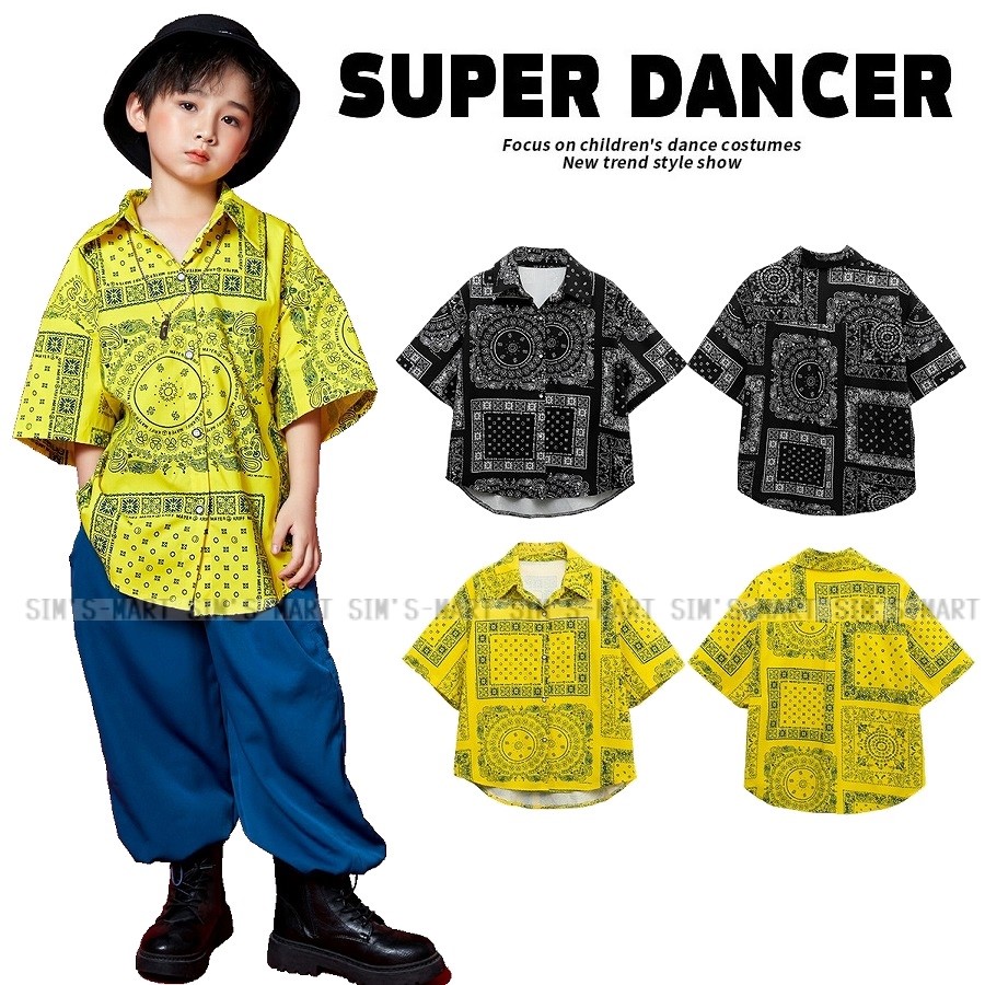 ペイズリー柄シャツ キッズダンス衣装 ヒップホップ ファッション トップス 派手 K-POP 韓国 黒 黄色