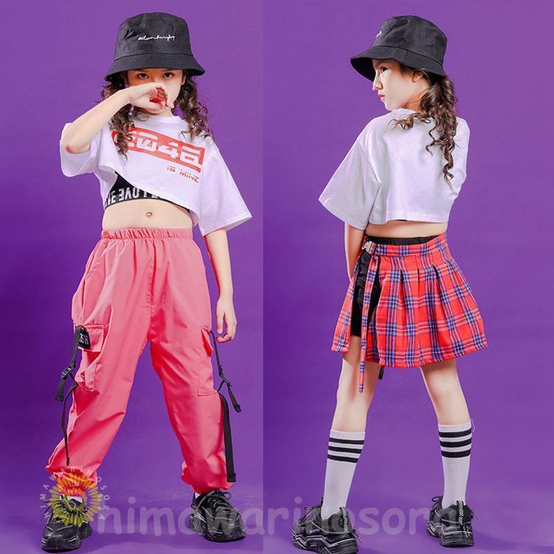 ヒップホップ セットアップ キッズ ダンス衣装 HIPHOP 子供服 タンクトップ チアガール トップス 長ズボン 女の子 半袖 演出服 パンツ