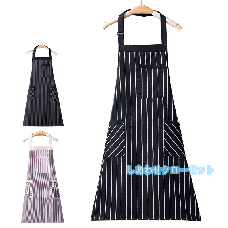 エプロン コック用 キッチン 調理服 保育士 カフェ 料理 綿麻 エプロン男女兼用 キャンプ レディース DIY ボーダー柄 作業用 メンズ ガーデニング