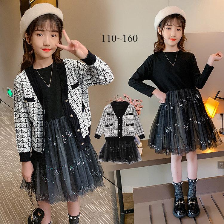 セットアップ 韓国子供服 キッズ 女の子 長袖フォーマル ジャケット ニットカーディガン 140 冬 150 120 ワンピース フォーマル 130 110 秋