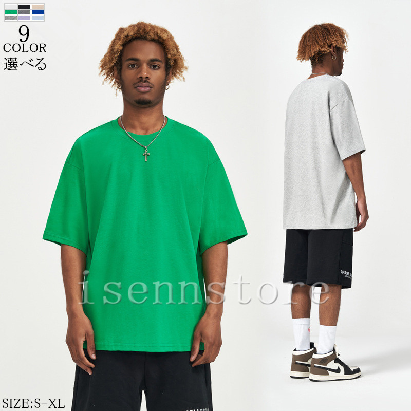 Ｔシャツ トレーニングウエア メンズ 半袖 速乾 吸汗 筋トレ トップス ジム フィットネス スポーツウェア ゆったり カジュアル 筋トレ 運動 夏 コットンシャツ