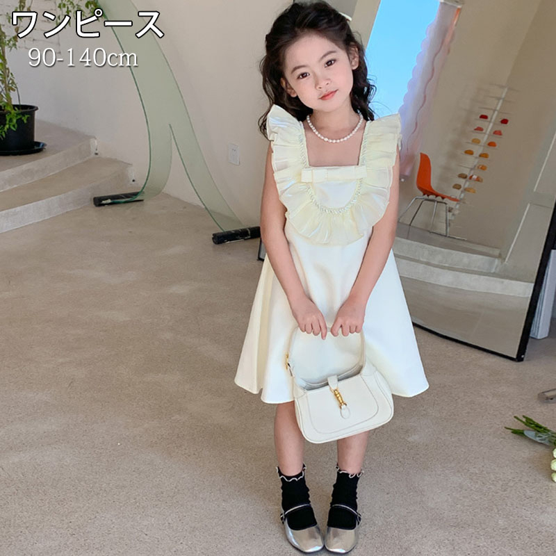 半袖 ワンピース 子供服 女の子 子供 春服 夏服 入園式 発表会 送料無料 110 140CM おしゃれ 入学式 結婚式 女の子 女の子 かわいい 90 子供服 130 120 100