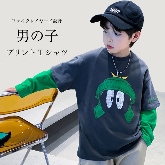 送料無料 子供服 Tシャツ 長袖 男の子 プリントTシャツ キッズ ゆったり 春 男児 クルーネック 長袖Tシャツ 秋 フェイクレイヤード Tシャツ カットソー