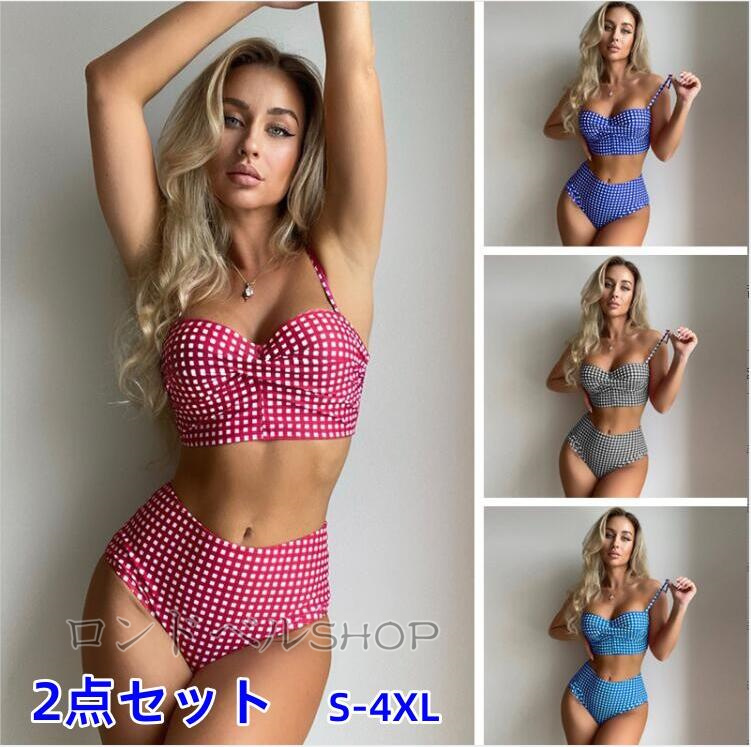 水着 三角ビキニ レディース 上下セット タンクトップ ショートパンツ セクシー ビーチ盛れる ワイヤーなし セパレート 大人 胸パッド チェック柄