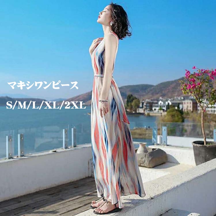 S M L XL 2XL ワンピース ワンピース リゾート旅行 夏 マキシ丈ワンピース 夏ワンピース 海外旅行 ハワイアン ビーチ