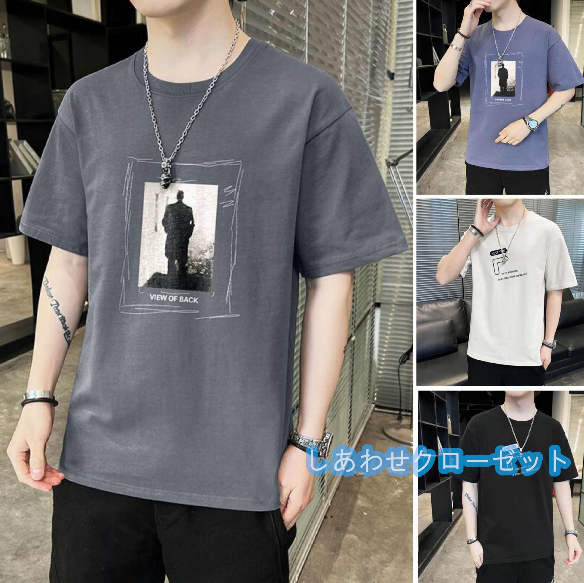 Tシャツ メンズ 半袖Tシャツ T-SHIRT カットソー クルーネック 吸汗 ゆったり 父の日 涼しい トップス丸首 夏服 英字 おしゃれ カジュアル トレンドプリント