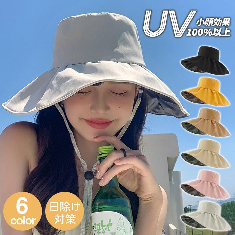 帽子 レディース UV 紫外線カット オシャレ つば広 日焼け防止 サファリハット 夏 春 飛ばない 母の日 折りたたみ 日よけ 日除け アウトドア