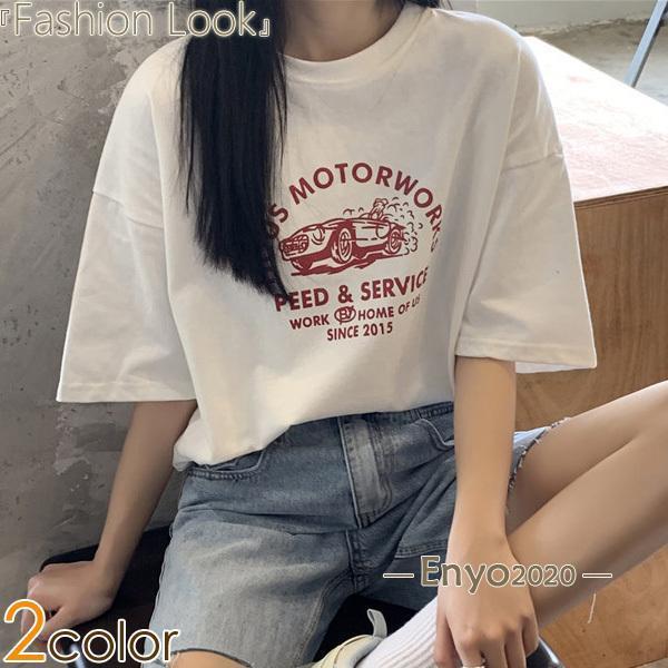 Tシャツ ゆったり ゆるTシャツ 英字 夏Tシャツ レディース トップス