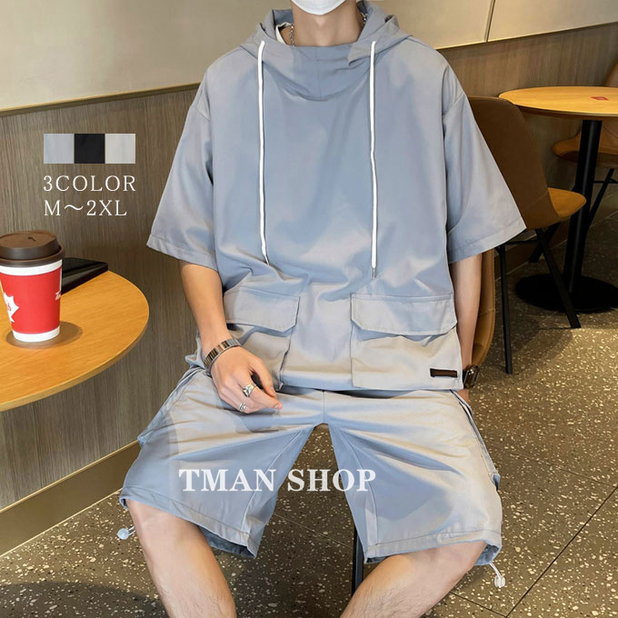 セットアップ メンズ シンプル ワーク風 半袖Tシャツ ハーフパンツ 大きいサイズ ゆったり スウェット トレーニング ショートパンツ かっこいい スポーツ