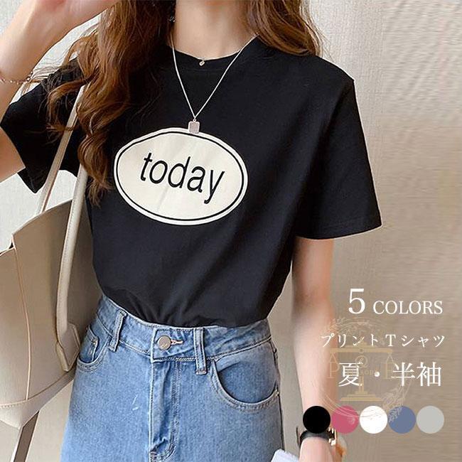 Tシャツ レディース 半袖Tシャツ 夏 プリントTシャツ クルーネック サラサラ 夏Tシャツ サマーTシャツ おしゃれ カットソー 半袖 クルーネック