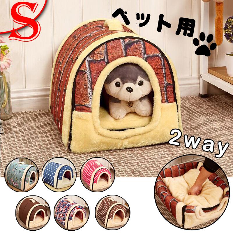 犬 猫 PET HOUSE スヌーピー ペットハウス おしゃれ 春 室内用 ペットハウス ペットベッド 分解洗濯できます 猫用 冬 犬小屋 犬用 ハウス 秋 小型犬