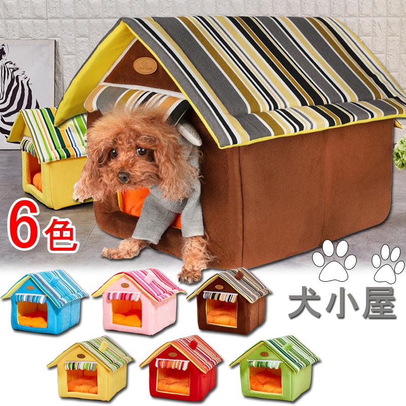 犬 猫 PET HOUSE スヌーピー ペットハウス 猫用 室内用 ペットハウス 小型犬 秋 冬 ハウス 犬小屋 取り外して洗えます 春 おしゃれ ペットベッド 犬用