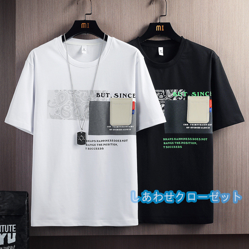 Tシャツ メンズ 半袖Tシャツ T-SHIRT カットソー クルーネック 英字 夏服 父の日 涼しい トレンドプリント おしゃれ 吸汗 トップス丸首 カジュアル