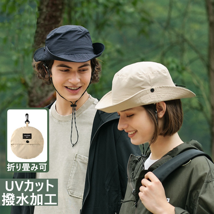 日よけ帽子 UV 撥水 メンズ おしゃれ バケットハット 旅行 UVカット 登山 レディース 送料無料 折畳み可 OUTDOOR 運動会 帽子 アウトドア キャップ 防止