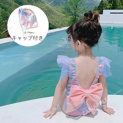 子供水着 キッズ 子供 ワンピース水着 人魚姫 にんぎょひめ マーメイド 子ども用 ガールズ キャップ付き キッズ リボン ジュ RIBBON 子ども キッズ 水着 女の子