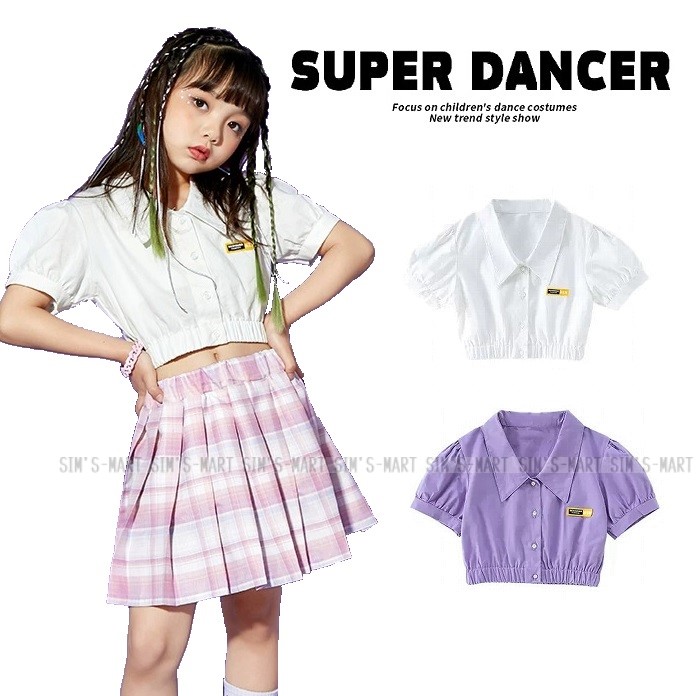 シャツ キッズダンス衣装 ヒップホップ ファッショントップス 男の子 ガールズ 柄シャツ 派手 K-POP 韓国 総柄