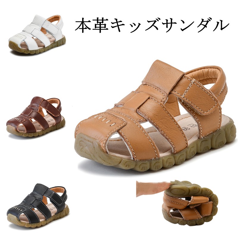 お取り寄せ商品 サンダル 。 柔らかい キッズ 男の子 キッズサンダル 通気性 フラットサンダル 子供サンダル 4COLORS 履 13CM-21CM 柔らかい 歩きやすい 無地