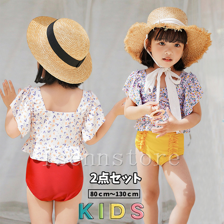 ガールズ水着 キッズ 女の子 子供 セパレート水着 ラッシュガード長袖トップス プール 海 涼しい 夏 海星プリント 水泳 ビーチ 可愛い キュロット