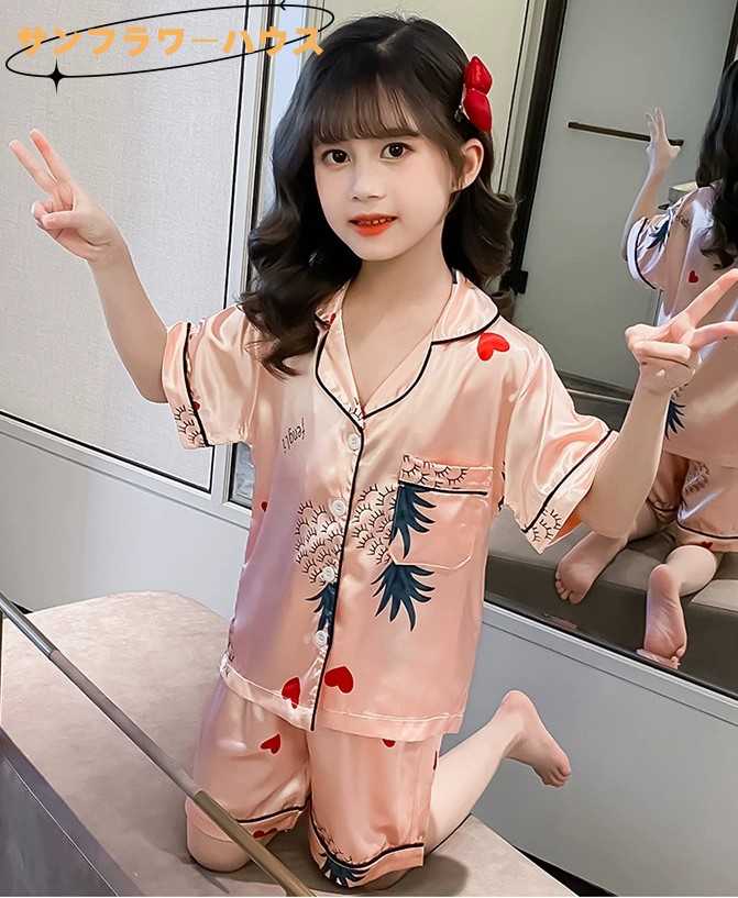 キッズ 夏 上下セット パジャマ セットアップ Tシャツ 半袖 夏服 ショートパンツ 寝間着 部屋着 女の子 寝巻き