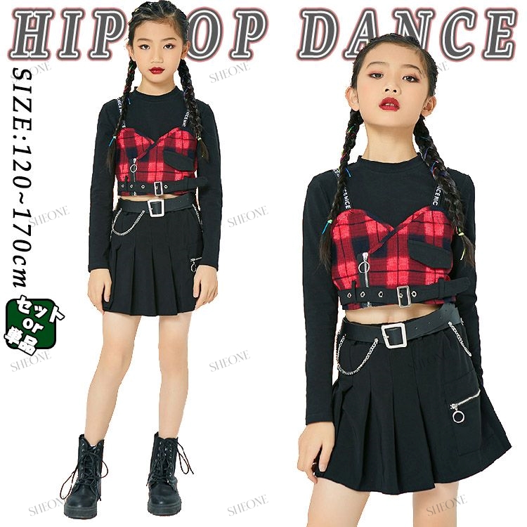 キッズダンス衣装 セットアップ 女の子 ダンスウェア 黒 ショート丈 トップス 長袖ブラック Tシャツ スカート タータンチェック ミ へそ出し ショート ベスト