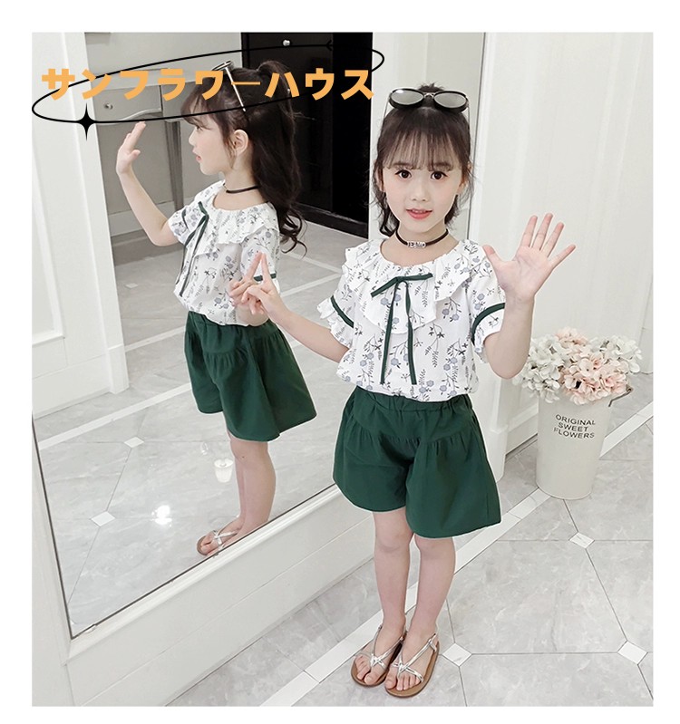 子供服 セットアップ キッズ 花柄 ノースリーブ トップス 薄手 ショートパンツ 夏服 涼しい 女の子 半ズボン 2点セット Tシャツ シフォン 短パン